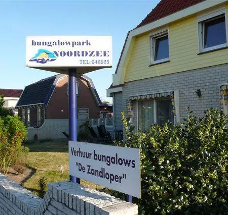 Noordzee A Holiday home Julianadorp